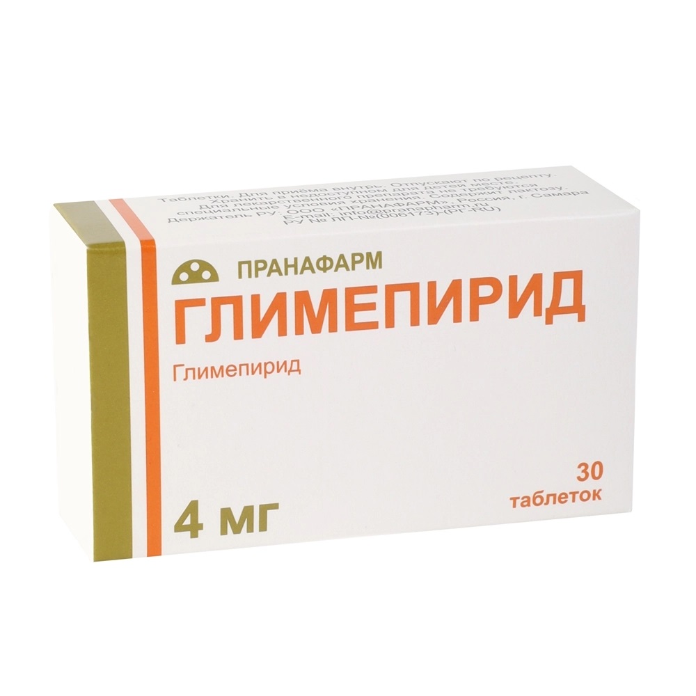 Глимепирид, 4 мг, таблетки, 30 шт. фото