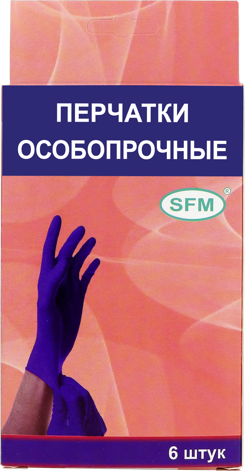 SFM High risk Перчатки смотровые латексные текстурированные особо прочные, Medium M, пара, 3 шт. фото