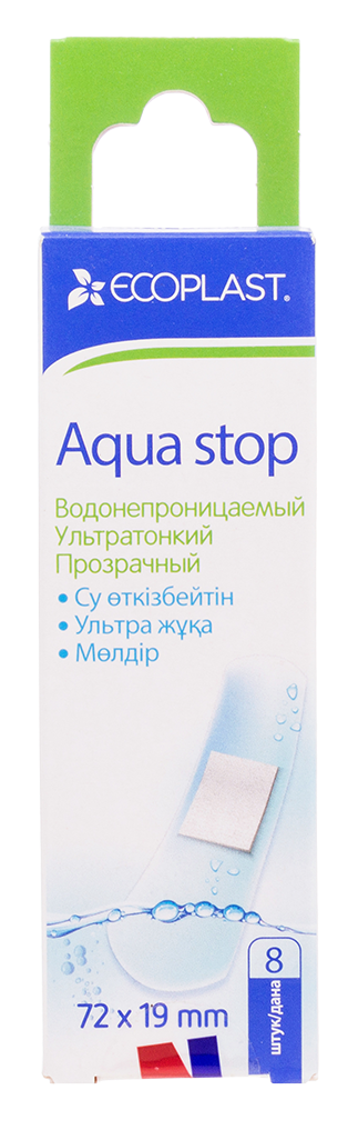 Ecoplast Aqua Stop Пластырь бактерицидный, 19 мм х 72 мм, 8 шт, прозрачный, водостойкий фото