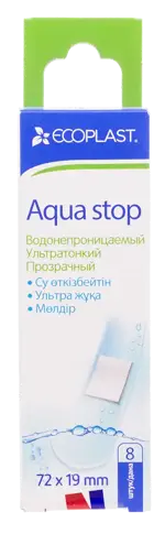 Ecoplast Aqua Stop Пластырь бактерицидный, 19 мм х 72 мм, 8 шт, прозрачный, водостойкий фото
