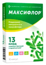 Максифлор с инулином, капсулы, 10 шт. фото