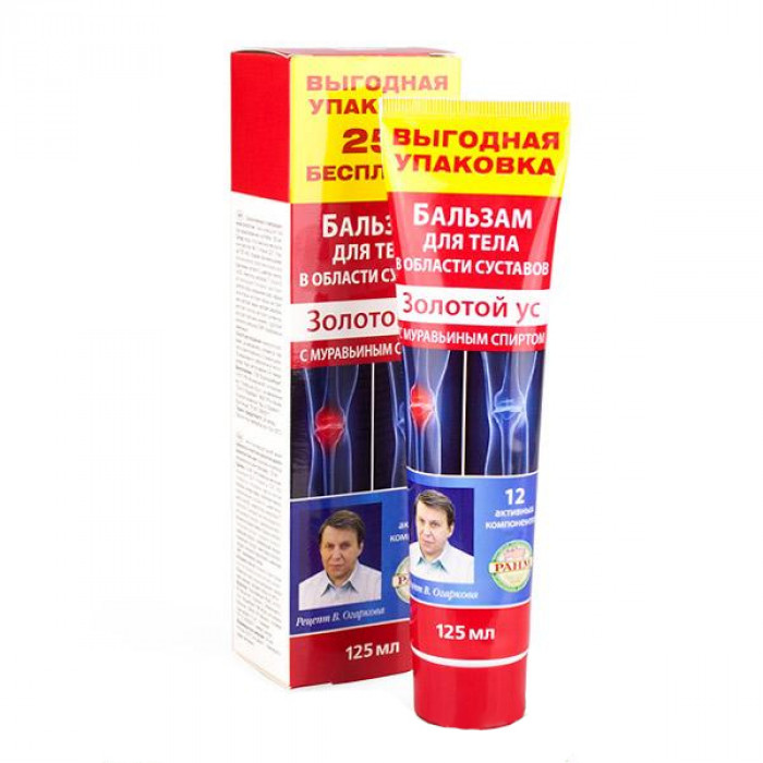 Золотой ус Бальзам для тела с муравьиным спиртом, бальзам для тела, 125 мл, 1 шт. фото
