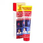 Золотой ус Бальзам для тела с муравьиным спиртом, бальзам для тела, 125 мл, 1 шт. фото