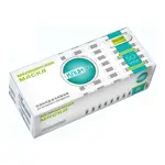 Маска медицинская одноразовая из нетканного материала, 50 шт, 3-слойный фото