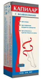 Капилар с флавосомами, гель для ног, 30 мл, 1 шт. фото