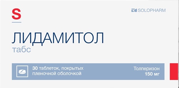 Лидамитол табс, 150 мг, таблетки, покрытые пленочной оболочкой, 30 шт. фото