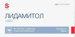 Лидамитол табс, 150 мг, таблетки, покрытые пленочной оболочкой, 30 шт. фото