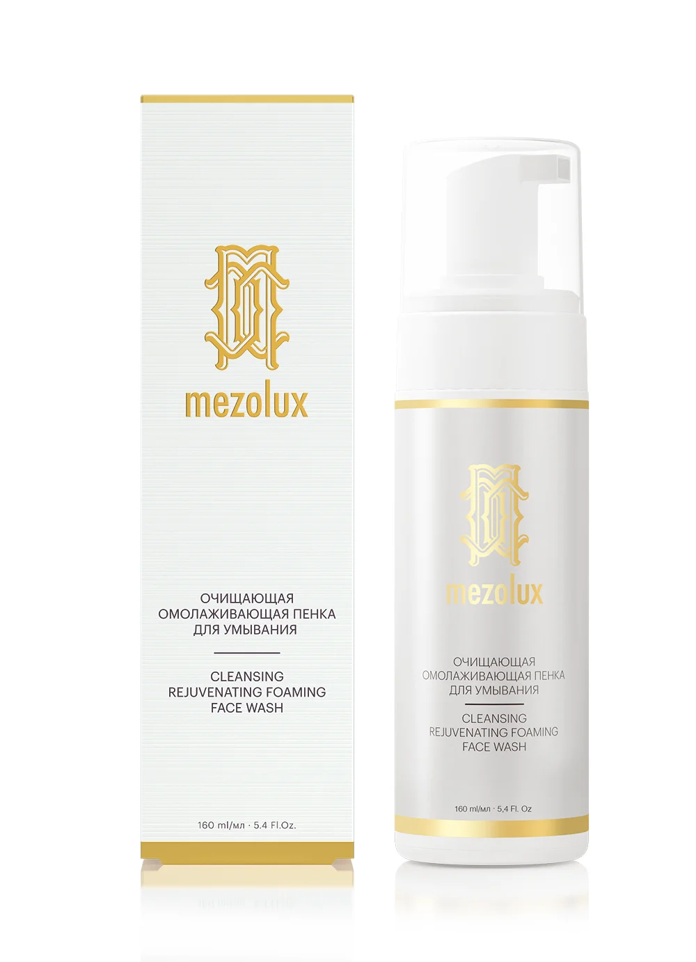 Librederm Mezolux Пенка для умывания омолаживающая, пенка для лица, 160 мл, 1 шт. фото