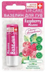Вазелин для губ, бальзам для губ, 4.2 г, 1 шт, малина, питательный фото