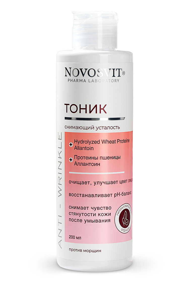 Novosvit Тоник снимающий усталость, тоник для лица, 200 мл, 1 шт. фото