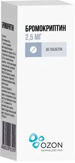 Бромокриптин, 2.5 мг, таблетки, 30 шт. фото