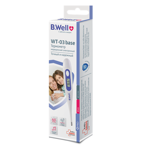 Термометр медицинский электронный WT-03 base, 1 шт. фото