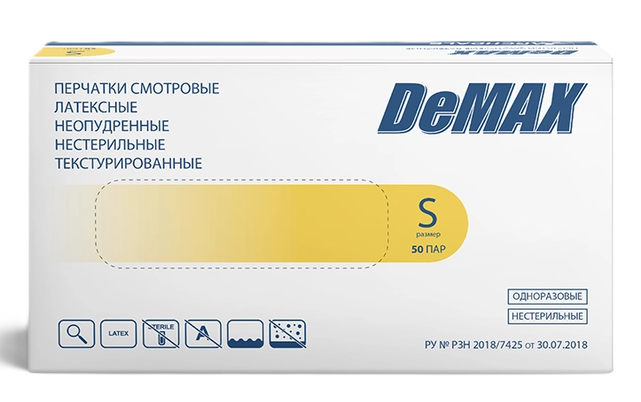 Archdale Demax Перчатки смотровые латексные нестерильные неопудренные текстурированные, р. S, пара, 50 шт. фото