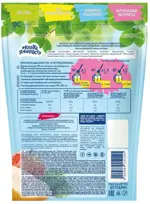 Когда я вырасту чай детский, 6+ мес, чай детский, 85 г, 1 шт, яблоко + груша фото 2