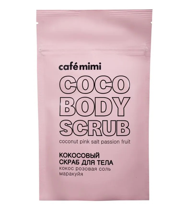 Cafe mimi кокосовый скраб для тела кокос, розовая соль, маракуйя, скраб, 150 г, 1 шт. фото