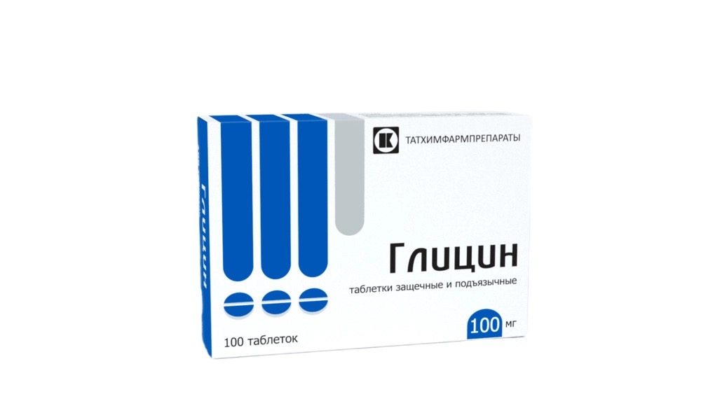 Глицин, 100 мг, таблетки защечные и подъязычные, 100 шт. фото