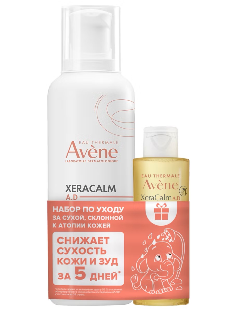 Avene Xeracalm A.D. крем липидовосполняющий 400 мл + масло очищающее 100 мл, набор, 1 шт. фото