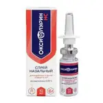 Оксифлурин НС, 0.05%, спрей назальный, 10 мл, 1 шт. фото