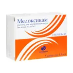 Мелоксикам, 10 мг/мл, раствор для внутримышечного введения, 1.5мл, 5 шт. фото