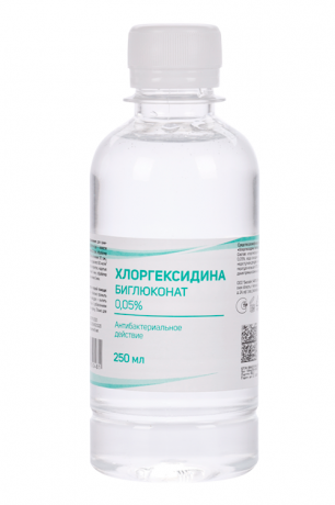Хлоргексидина биглюконат, 0.5 %, 250 мл, 1 шт. фото