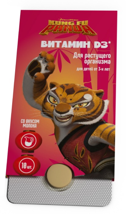 Кунг-Фу Панда Витамин D3, таблетки жевательные, 10 шт, со вкусом молока фото