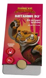 Кунг-Фу Панда Витамин D3, таблетки жевательные, 10 шт, со вкусом молока фото