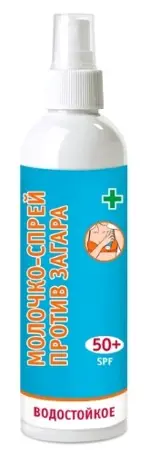 Молочко-спрей против загара водостойкое, молочко, 100 мл, 1 шт, SPF 50 фото