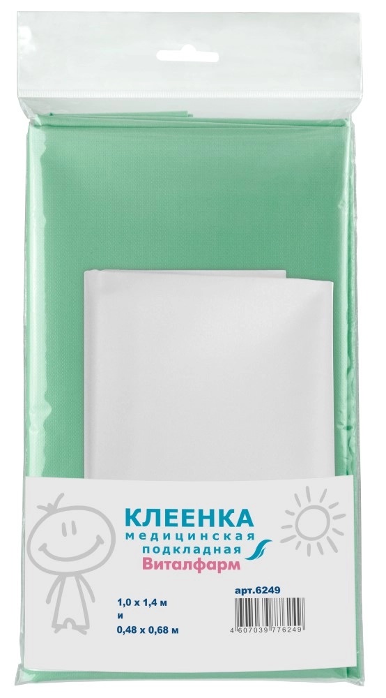 Клеенка подкладная ПВХ Виталфарм 1.4 м х1 м + Клеенка 0,48 м х 0,68 м, 1 шт. фото