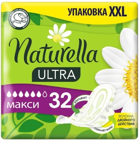 Naturella ultra maxi Прокладки женские гигиенические, прокладки гигиенические, 32 шт, ромашка фото