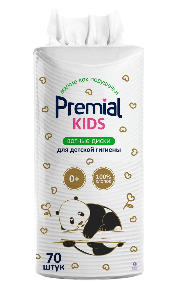 Premial Ватные диски, 70 шт. фото