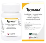 Трувада, 245 мг+200 мг, таблетки, покрытые пленочной оболочкой, 30 шт. фото