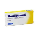 Лоперамид, 2 мг, капсулы, 20 шт. фото