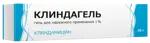 Клиндагель, 1%, гель, 30 г, 1 шт. фото