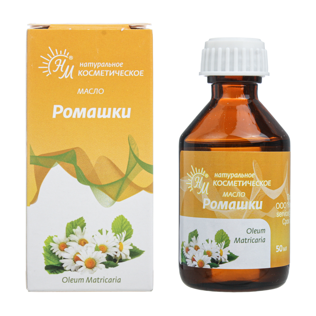 Масло ромашки косметическое, масло косметическое, 50 мл, 1 шт. фото