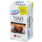 Худеем за неделю чай черный (жиросжигающий комплекс), фиточай, 2 г, 25 шт. фото