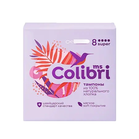 Miss Colibri Тампоны супер, тампоны женские гигиенические, 8 шт. фото