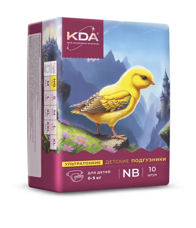 KDA Кидс Подгузники детские ультратонкие, NB (0-5 кг), 10 шт. фото