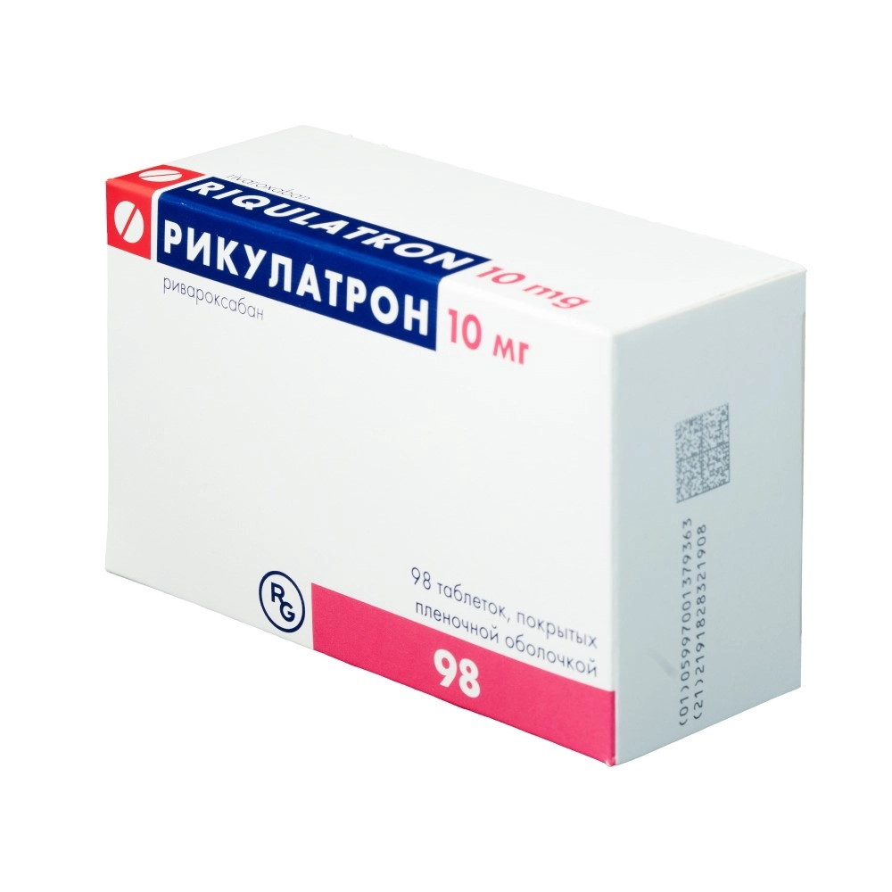 Рикулатрон, 10 мг, таблетки, покрытые пленочной оболочкой, 98 шт. фото