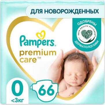 Pampers Premium Care Подгузники детские, р. 0, 66 шт, до 3 кг фото