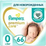 Pampers Premium Care Подгузники детские, р. 0, 66 шт, до 3 кг фото