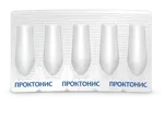Проктонис, 250 мг, крем в монодозах, 2 г, 10 шт. фото 3