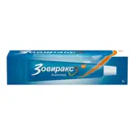 Зовиракс, 5%, крем для наружного применения, 5 г, 1 шт. фото 3