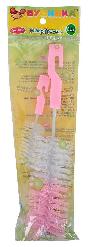 Бусинка Ершик для бутылочек, 2 шт, арт. 1003 фото