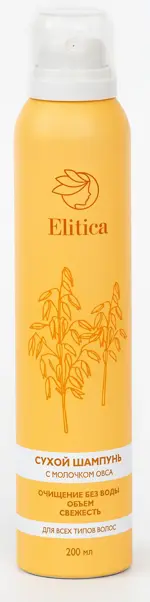 Elitica шампунь сухой, шампунь, 200 мл, 1 шт, молочко овса фото