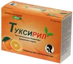 Туксирил, леденцы, 30 шт, апельсин фото