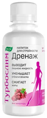 Турбослим дренаж, концентрат напитка, 150 мл, 1 шт. фото
