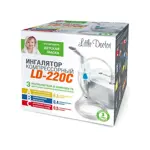 Little Doctor Ингалятор компрессорный LD-220C, 1 шт, 3 распылителя в комплекте фото
