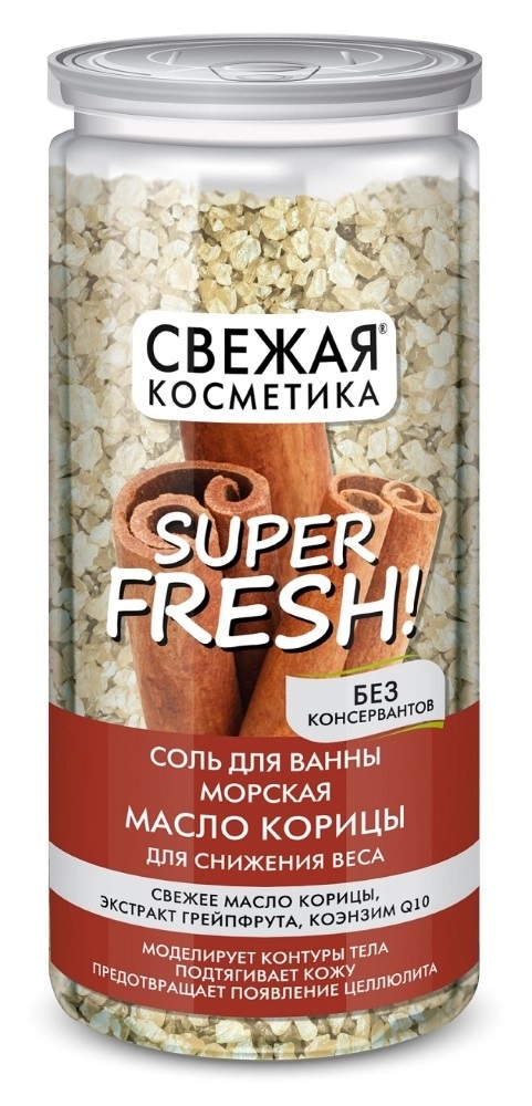 Свежая косметика Соль морская для ванны для снижения веса масло корицы, соль для ванн, 480 г, 1 шт. фото