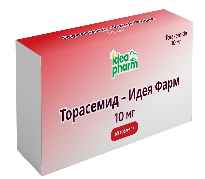 Торасемид-Идея Фарм, 10 мг, таблетки, 60 шт. фото