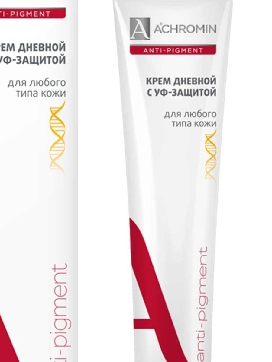 Achromin крем дневной c УФ-защитой, крем для лица, 50 мл, 1 шт, для любого типа кожи фото